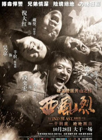手机看片1204国内基地在线